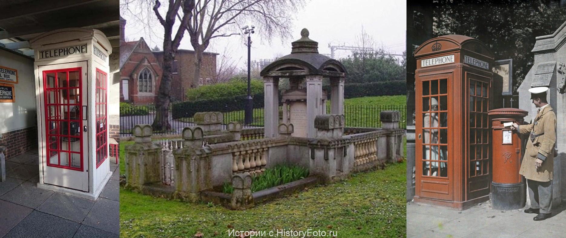 Немного истории в фотографиях 338