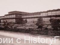 Немного истории в фотографиях 237 Немного истории в фотографиях 237