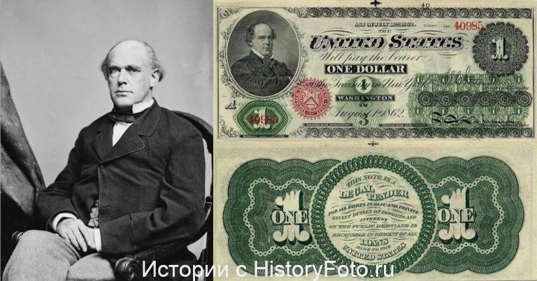 Немного истории в фотографиях 170 Немного истории в фотографиях 170