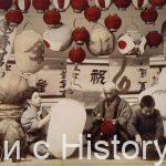 Немного истории в фотографиях 337