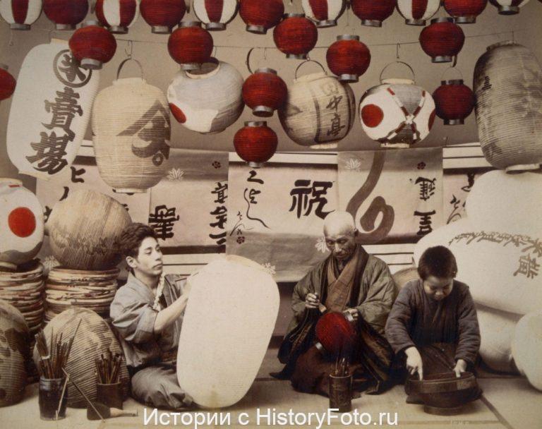 Немного истории в фотографиях 337