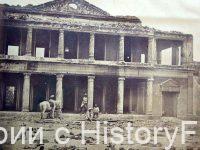 Немного истории в фотографиях 258 Немного истории в фотографиях 258