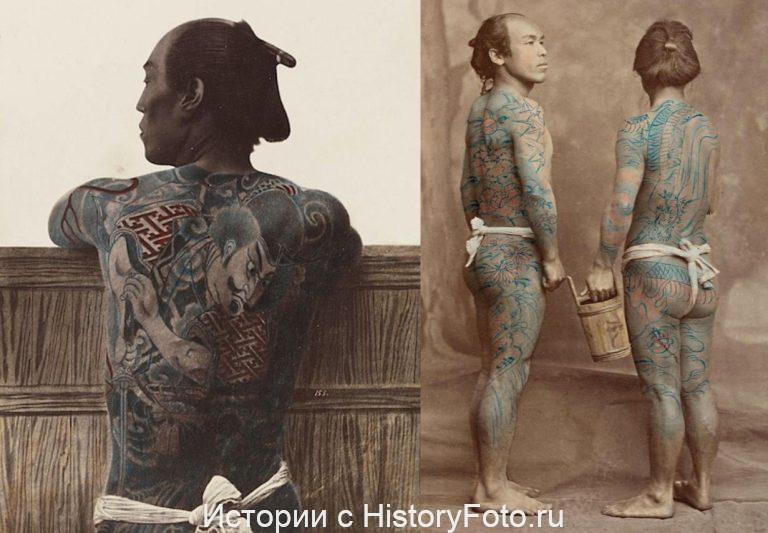 Немного истории в фотографиях 247 Немного истории в фотографиях 247